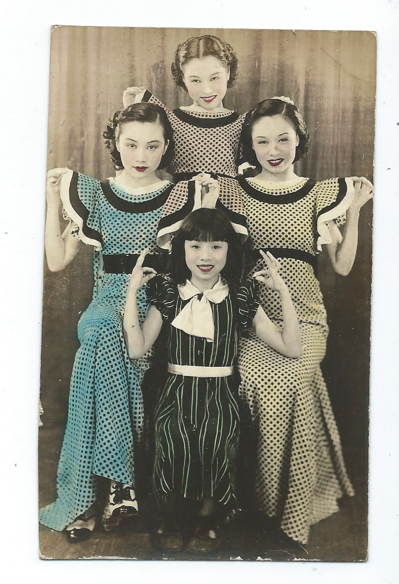 Rare S Photo Postcard Of Pretty Asian Women Antique Price