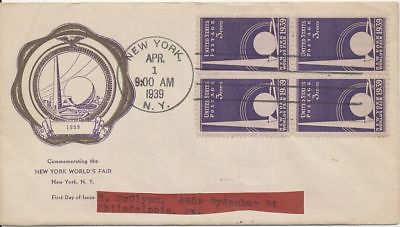 New York Worlds Fair Rice Cachet First Day Cover