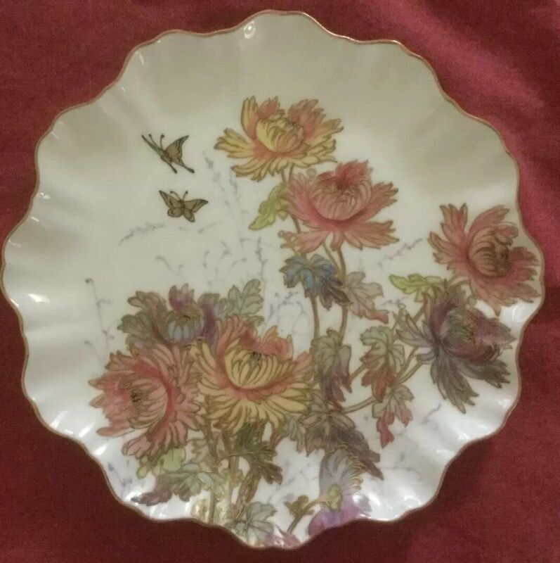 Antique Doulton Burslem Rd Gold Gilt Scalloped Porcelain Floral