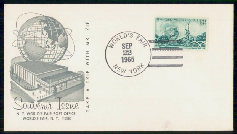 NEW YORK WORLDS FAIR 1965 FDC CACHET UNSEALED Antique Price Guide