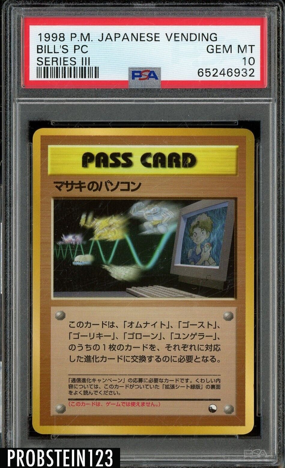 1998 Pokemon Japanese Vending Series III Bills PC PSA 10 GEM MINT