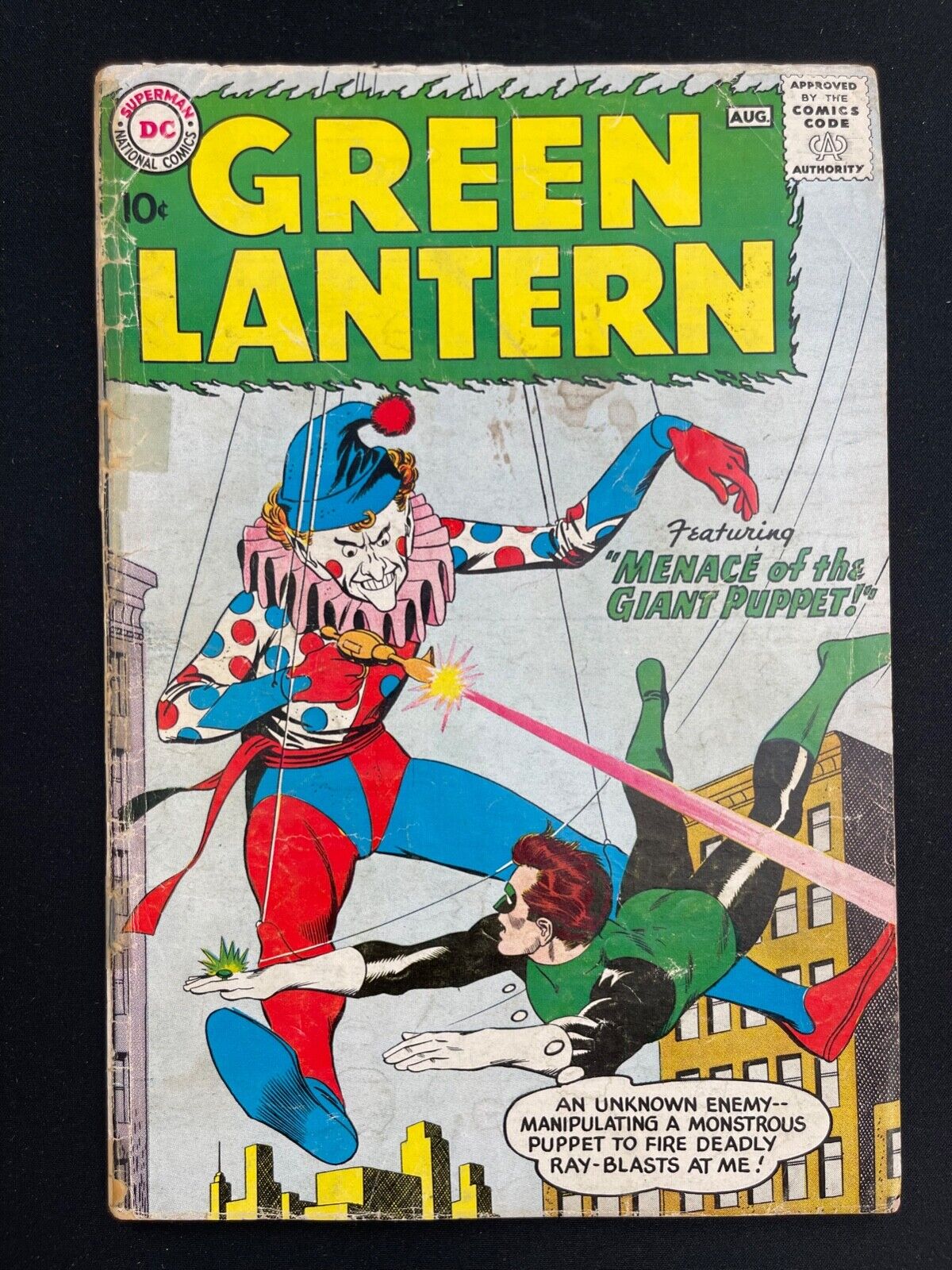 Green Lantern Comic Book Menace Of The Giant Puppet Dc