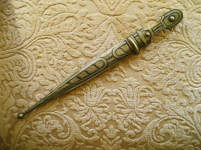 Vintage Carving Fork